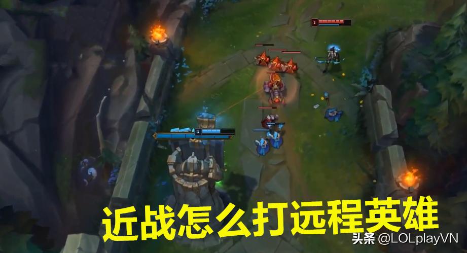 玩好上单必备的知识,游戏上单对线技巧和思路