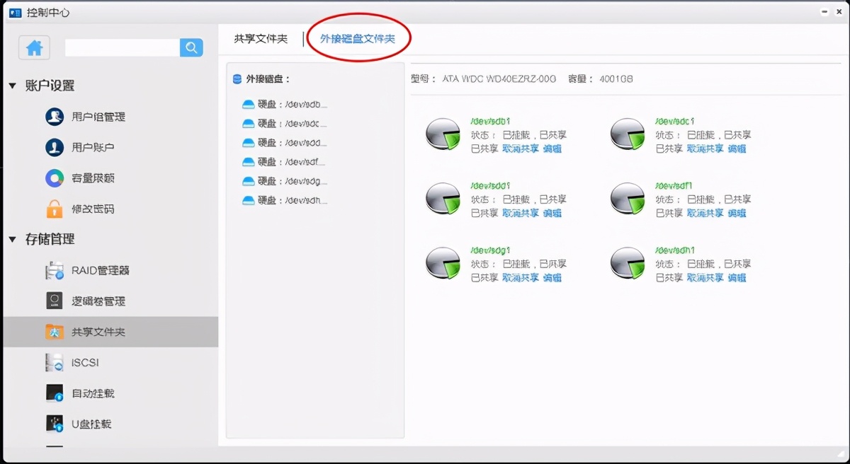 家庭影院片源使用方法,家庭电影片源解决方案