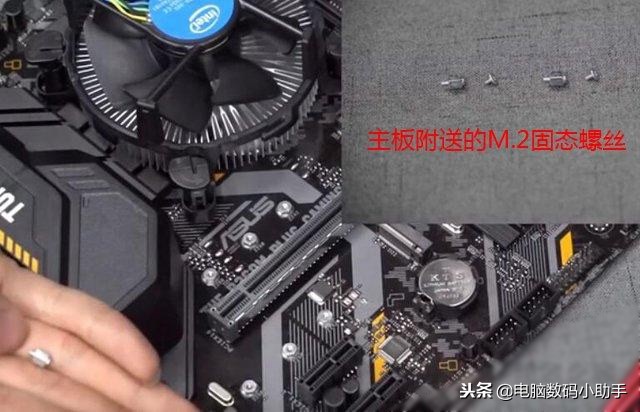 rog全家桶装机实录组装电脑,自己组装台式电脑最简单配置方法