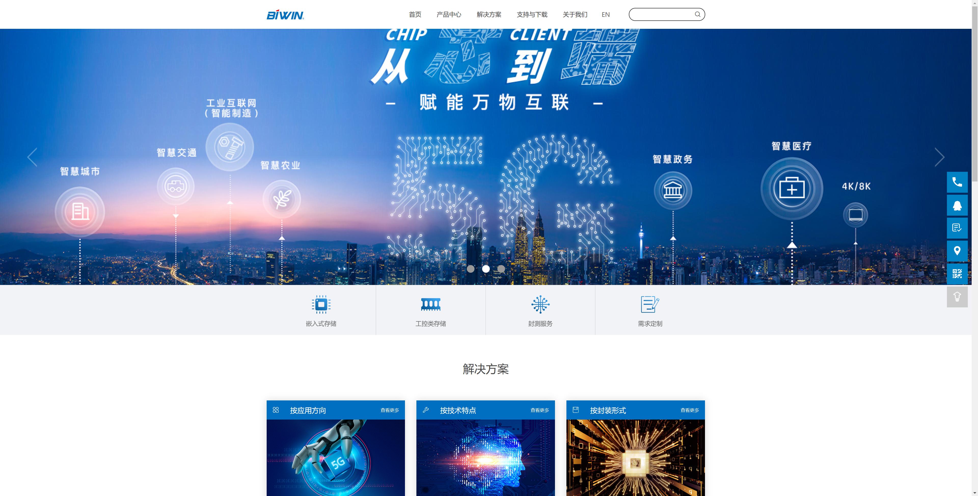 笔记本加固态硬盘旧系统怎么办,光驱改固态后系统迁移