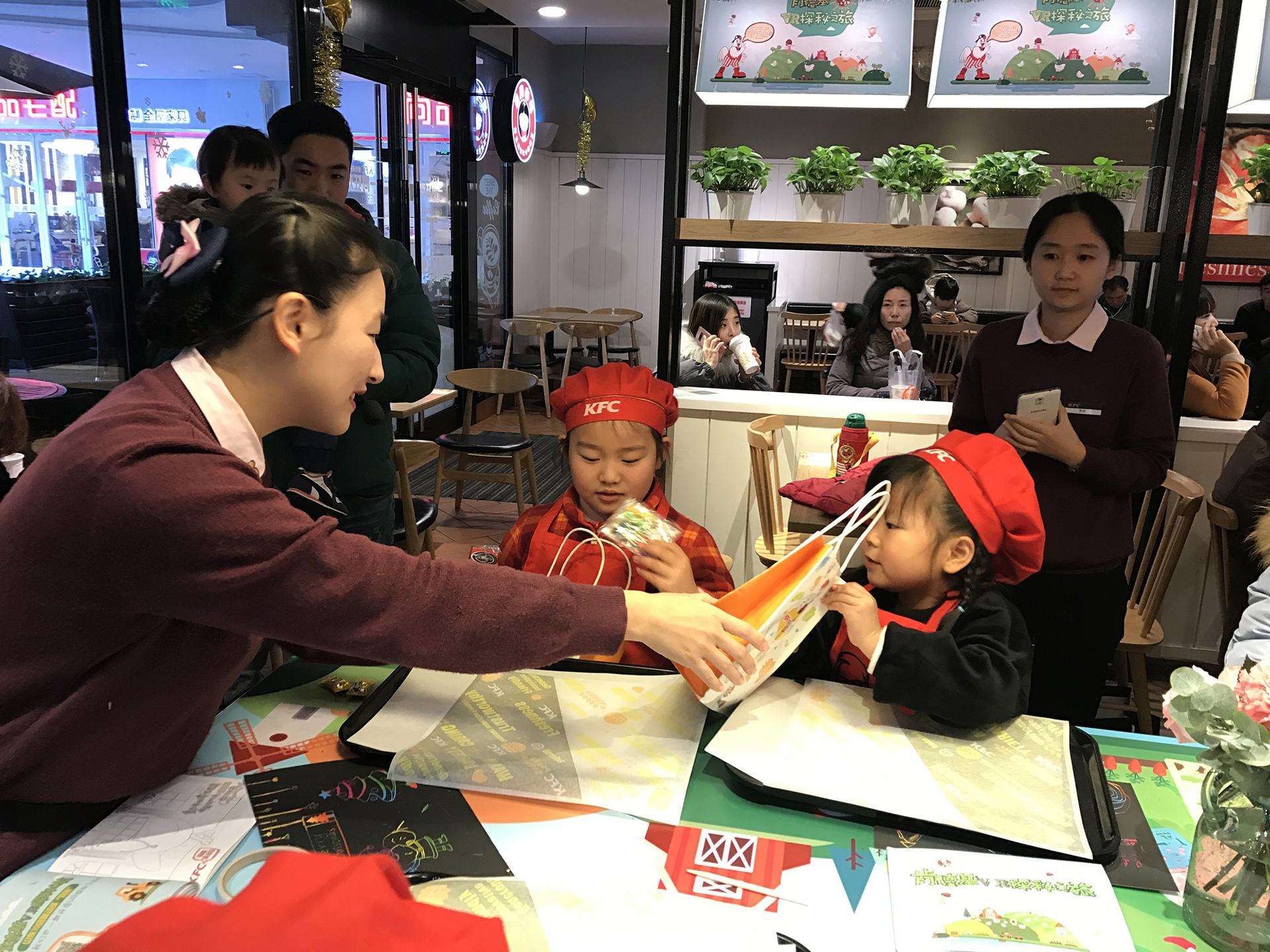 肯德基员工偷吃的方法,员工偷吃了怎么处罚