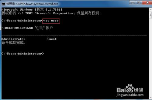 电脑取消开机密码但还是需要密码,笔记本电脑开机密码怎么重设密码