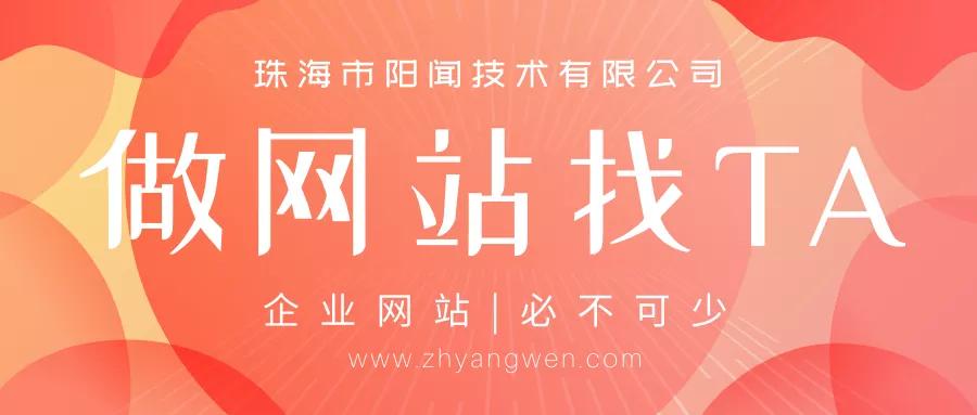 分析网站建设的步骤和注意事项,个人网站建设前的分析