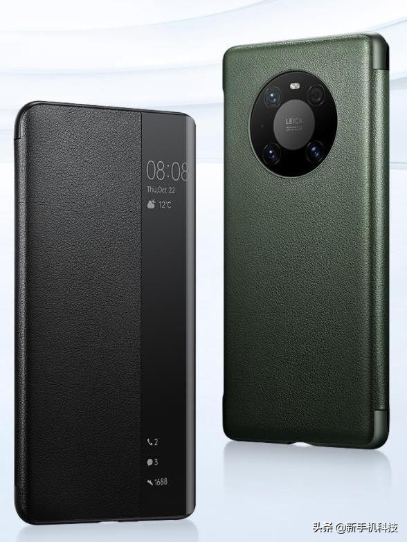 华为mate40pro手机套,mate40pro手机套壳