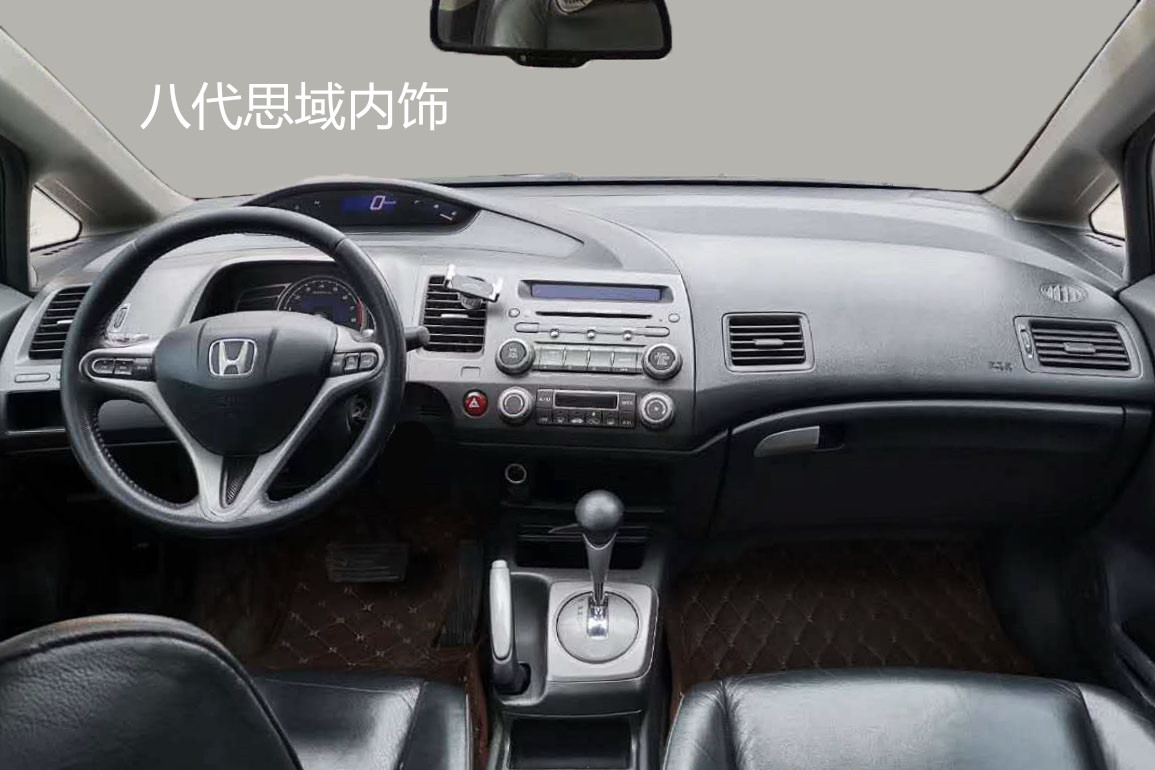 本田思域和十一代的思域哪个好看,本田思域2019思域劲动版落地价