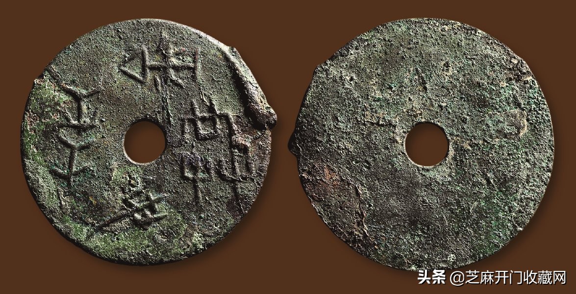 哪些古钱币更值得收藏,2022年古钱币投资收藏稳不