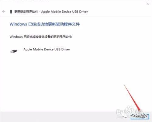 手机安装不了系统怎么回事,手机安装不了驱动怎么回事
