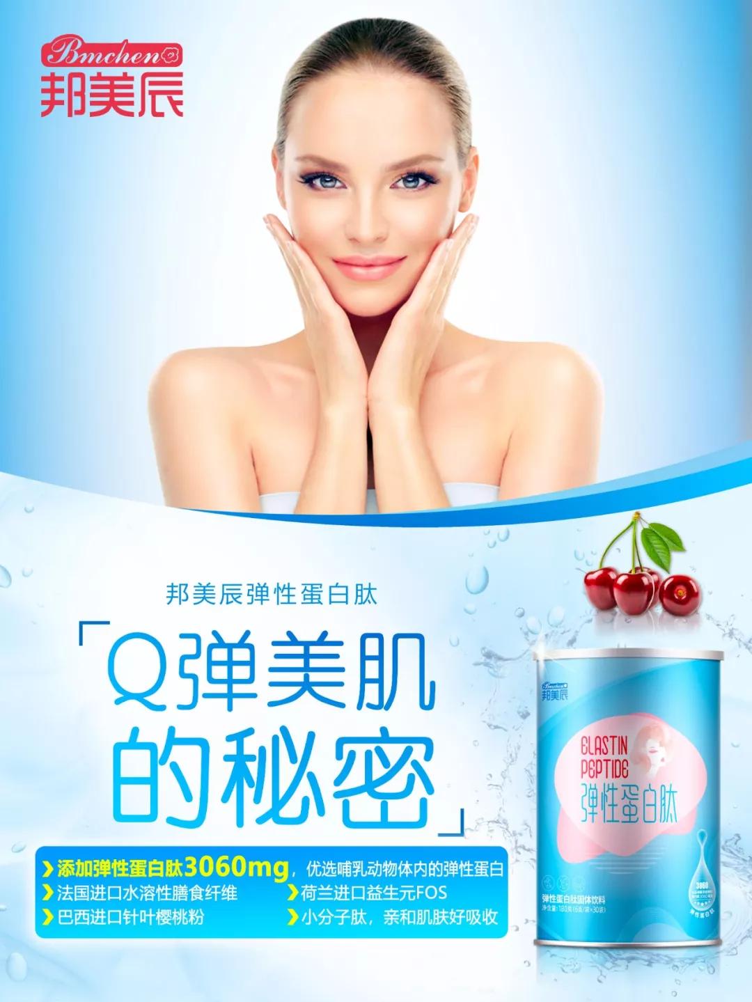 搞笑段子爱笑的姑娘更容易长皱纹,女孩说爱笑容易长皱纹高情商回复