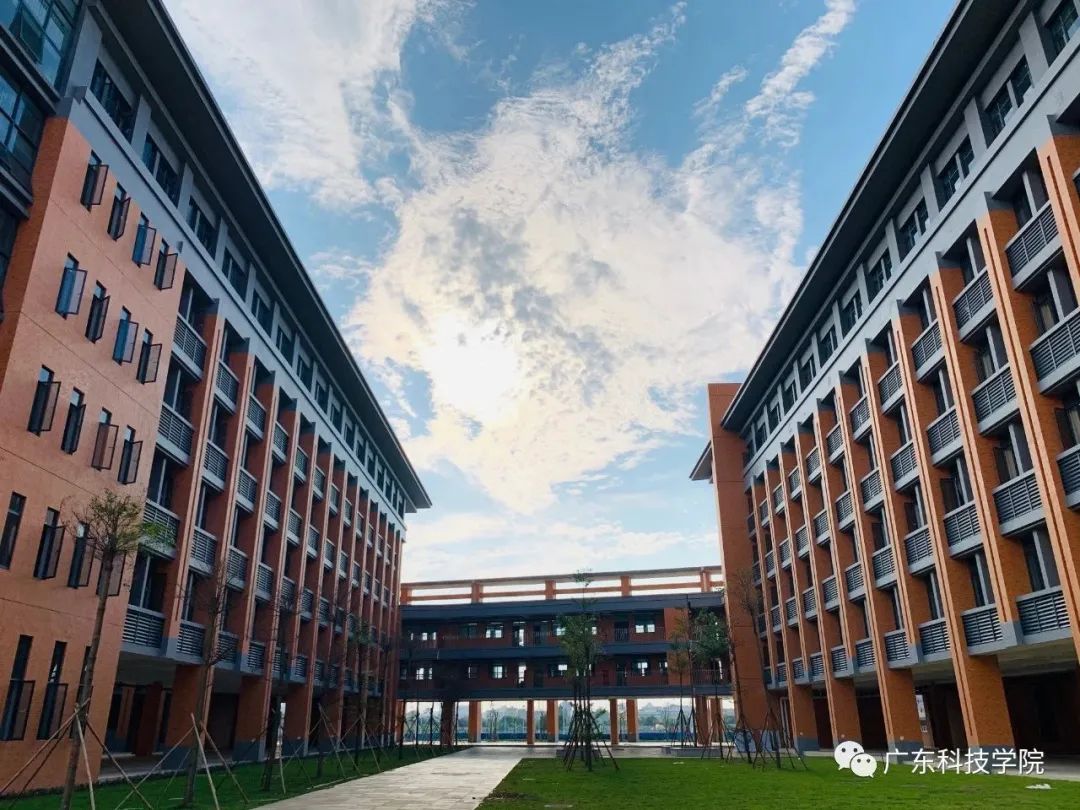 广东科技学院有本科和专科吗,广东科技学院机器人工程高职高考