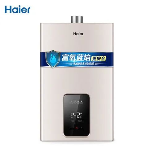 2000左右的燃气热水器哪个品牌好,燃气热水器排名前十名品牌万家乐