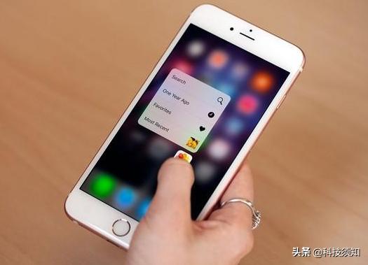 iphone手机如何卸载软件,iphone怎么清理已卸载软件