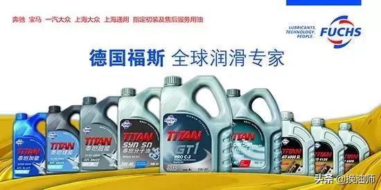 什么机油牌子好,什么机油牌子销量好