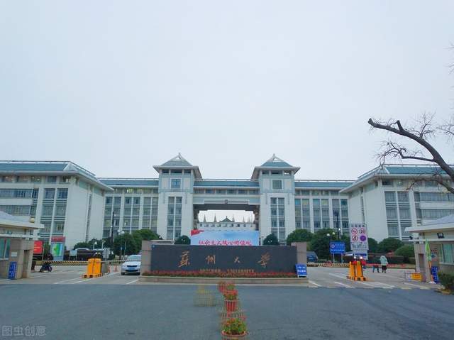 全国徐州医疗资源排名,苏州是最强地级市