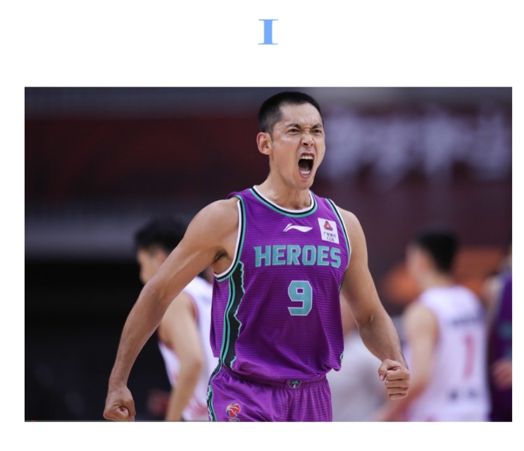 CBA联赛现役老兵大盘点