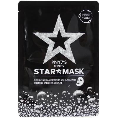 干敏皮涂抹面膜测评红黑榜,干敏皮面膜测评红榜最可靠的博主