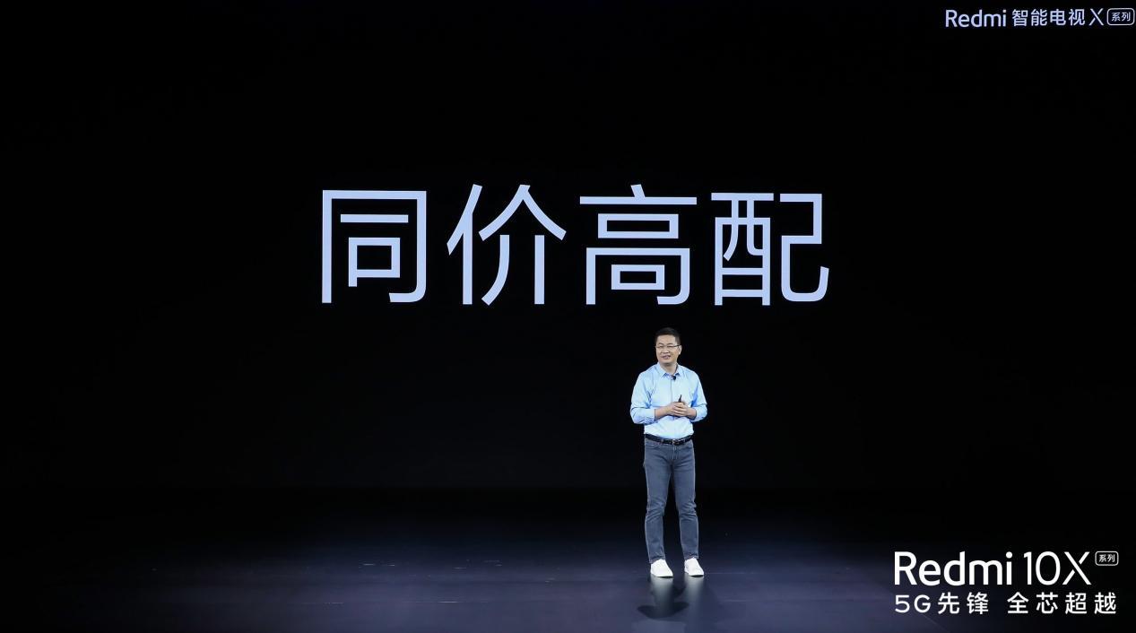 小米华为电视之战,终极对决华为和小米电视