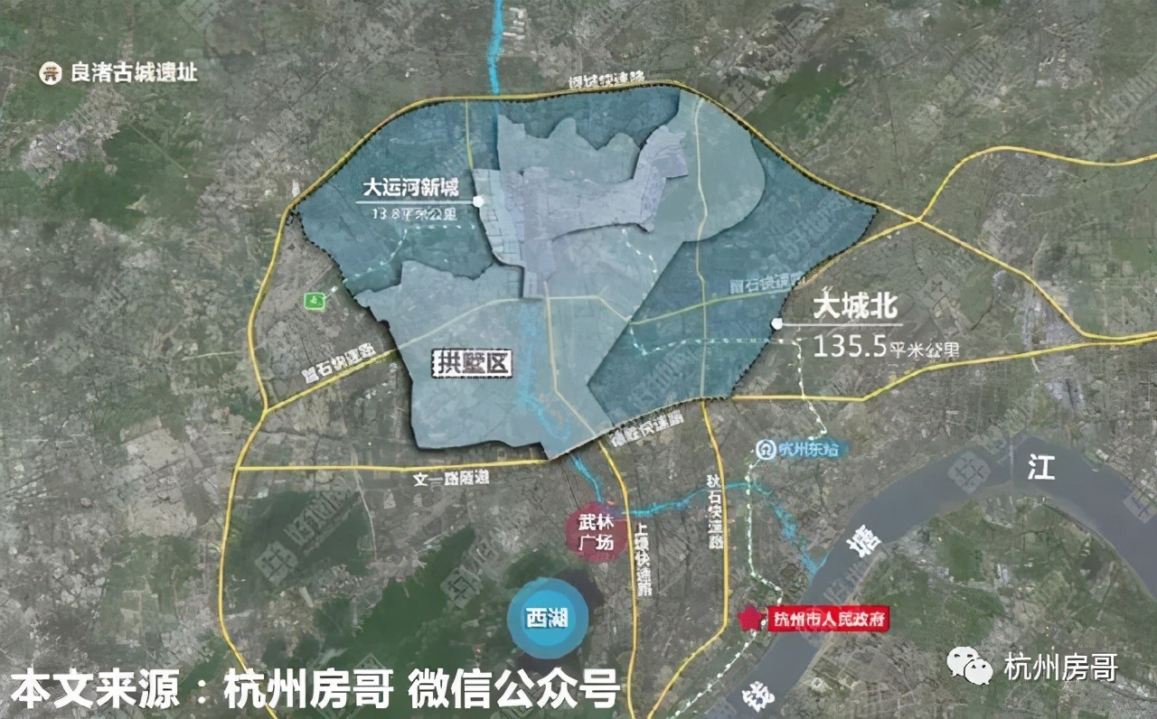 杭州被低估的地段,杭州的楼市趋势如何