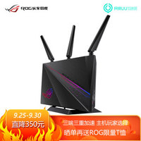 看懂wifi路由器,选购路由器的几大误区