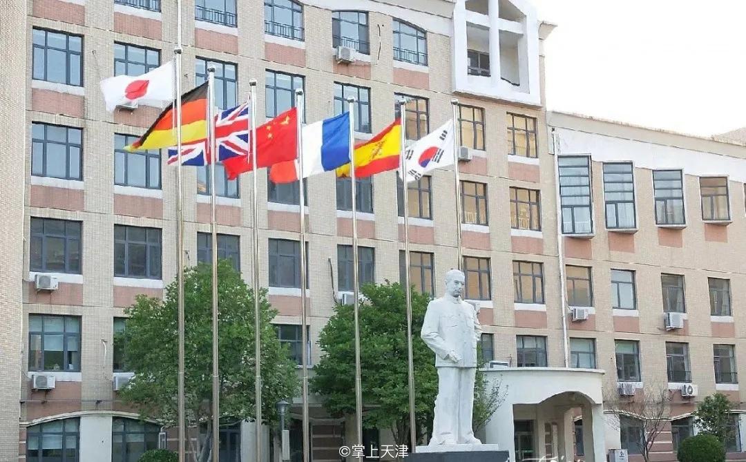 天津中学三甲,天津中学排名2020完整版