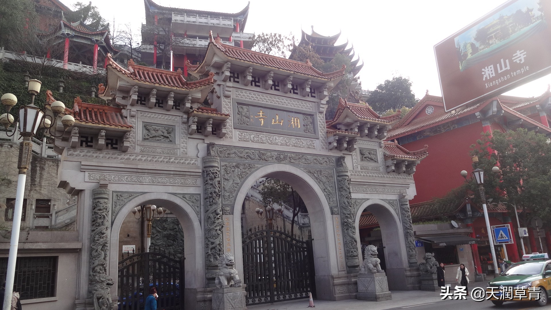 遵义万里湘江城,遵义老城湘江