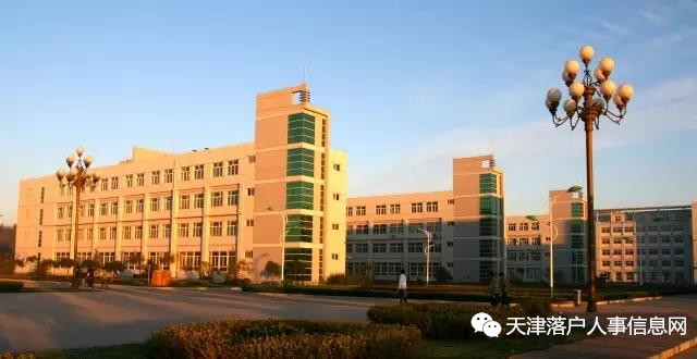 宝坻一中前多少名可以上985,宝坻一中是天津市重点高中吗