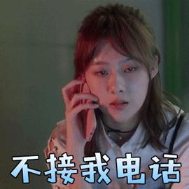 想调剂怎么联系导师何时联系导师,联系导师每回要联系下一个导师吗