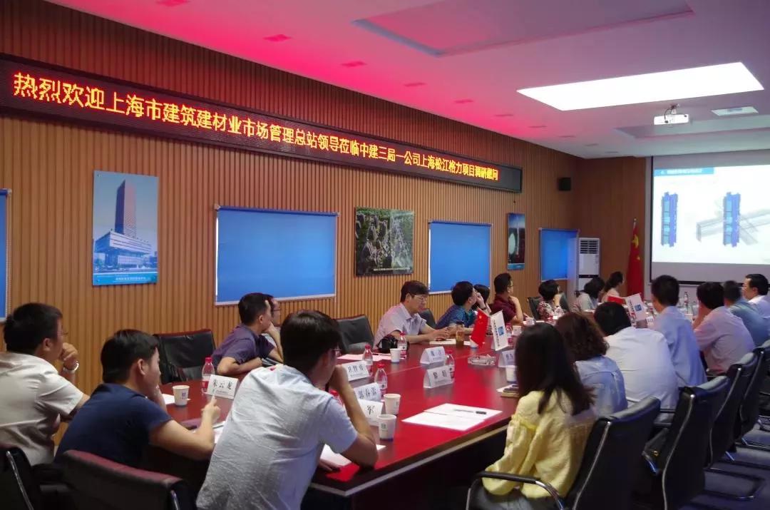 优质结构工程申报流程,优质结构工程怎么做