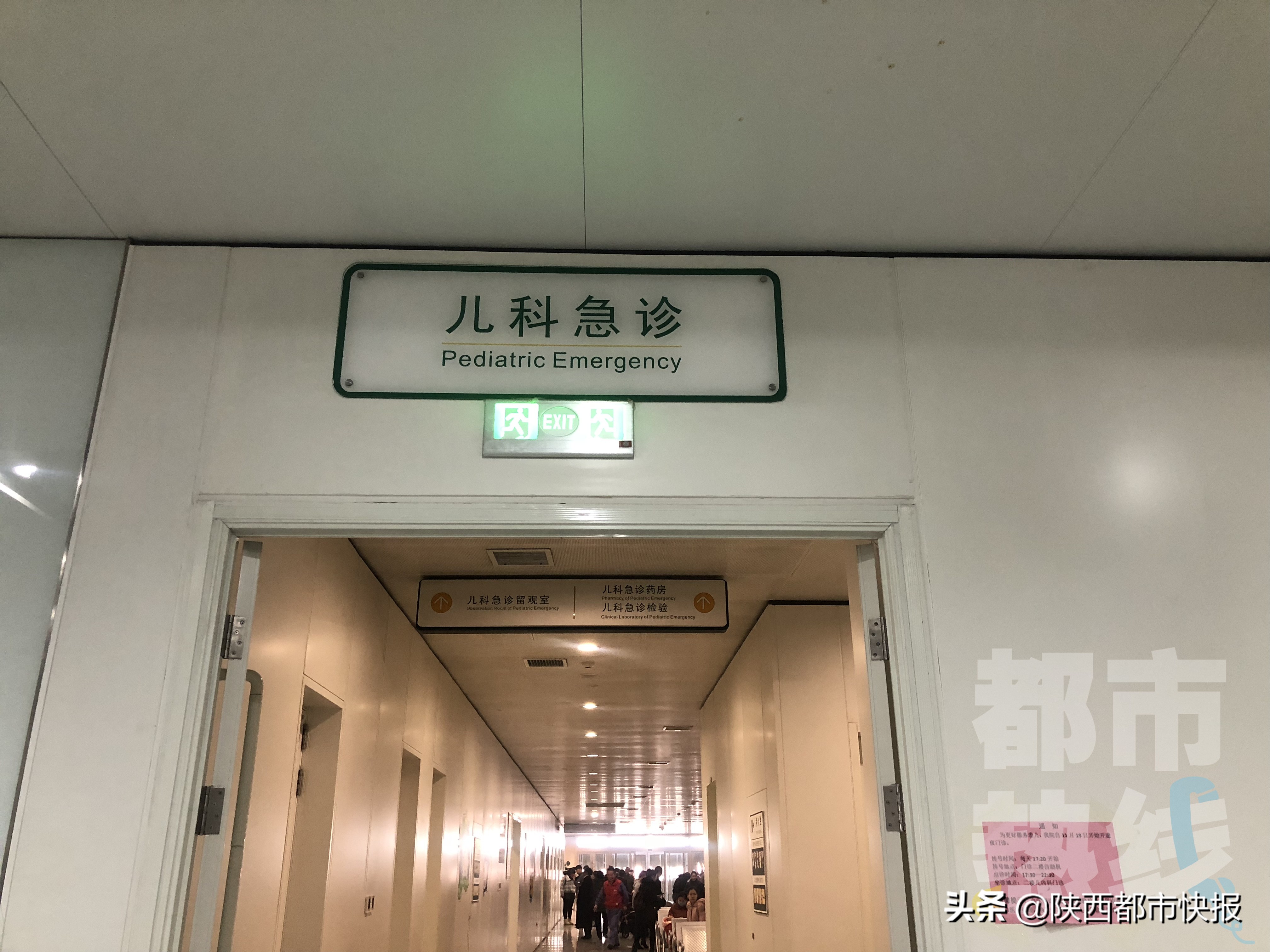 雾霾对小儿呼吸道有影响么,雾霾会导致儿童呼吸道感染吗