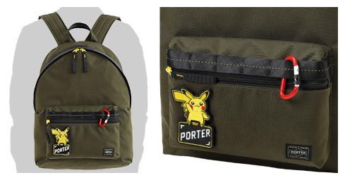 木村大神电王,木村拓哉大神完整视频