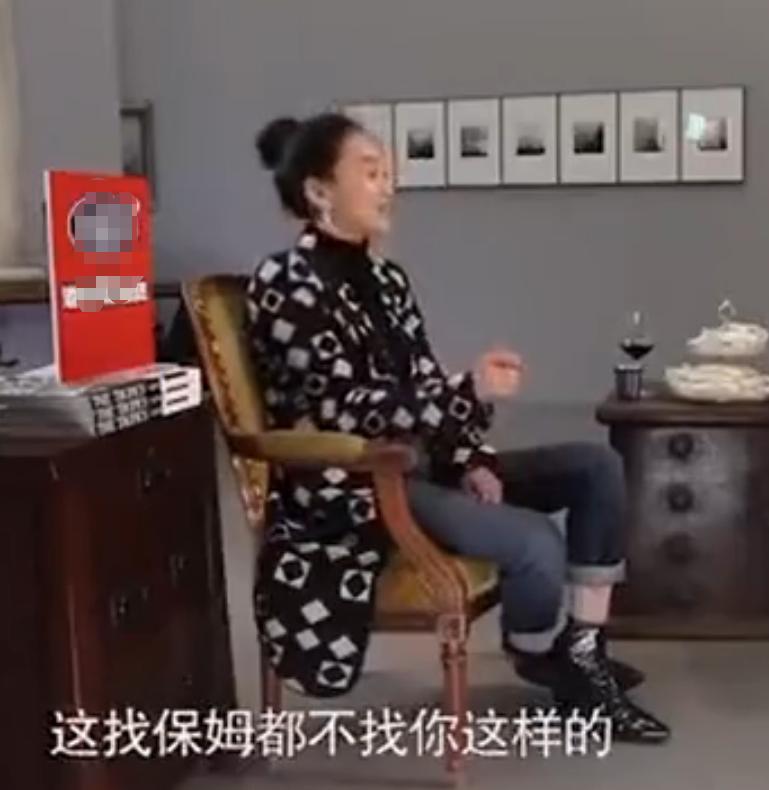 人间异类陈瑾,陈瑾20年不结婚不生孩子