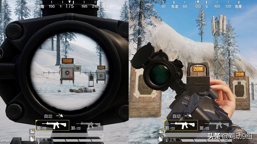 和平精英各个倍镜预瞄点,和平精英开镜瞄跟腰射区别