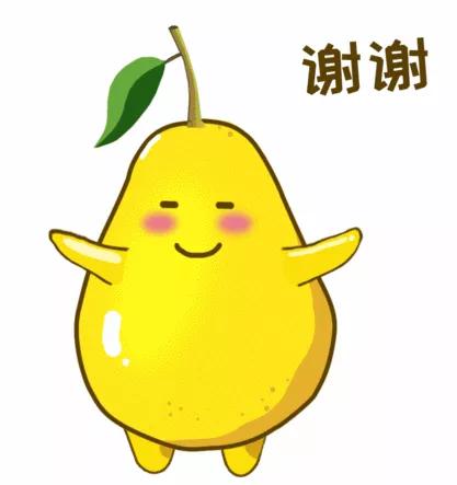 40万斤梨滞销果农急盼援手,河北赵县60万斤滞销梨急寻销路