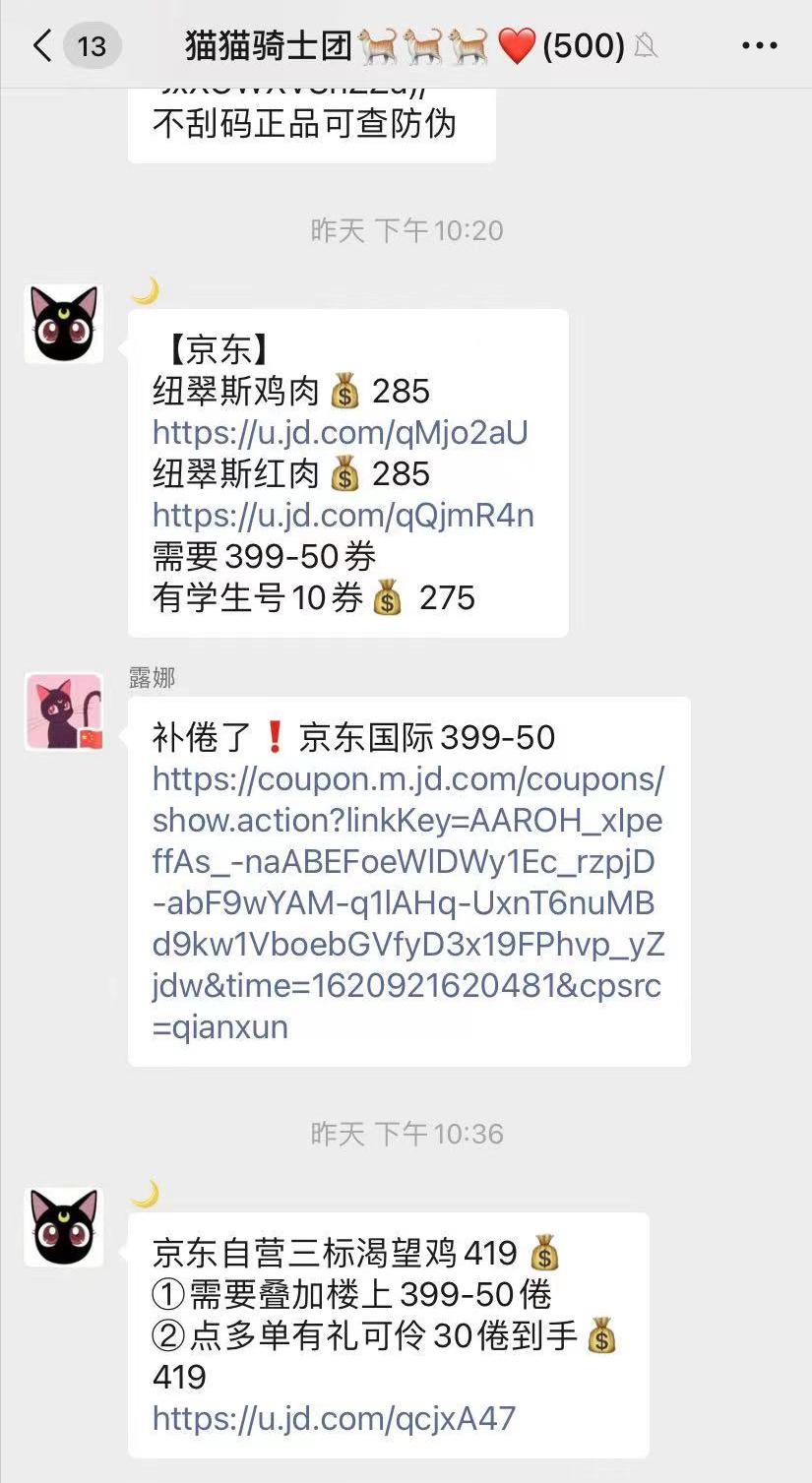 盘点猫咪高能名场面 (猫咪10大最萌镜头)