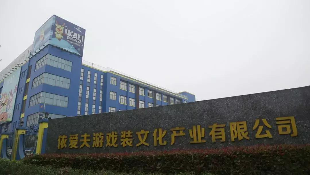 cosplay服装最火服装,深耕16年