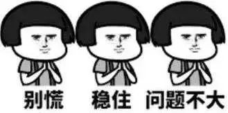 跑步跑到足跟痛，运动生涯要报废？