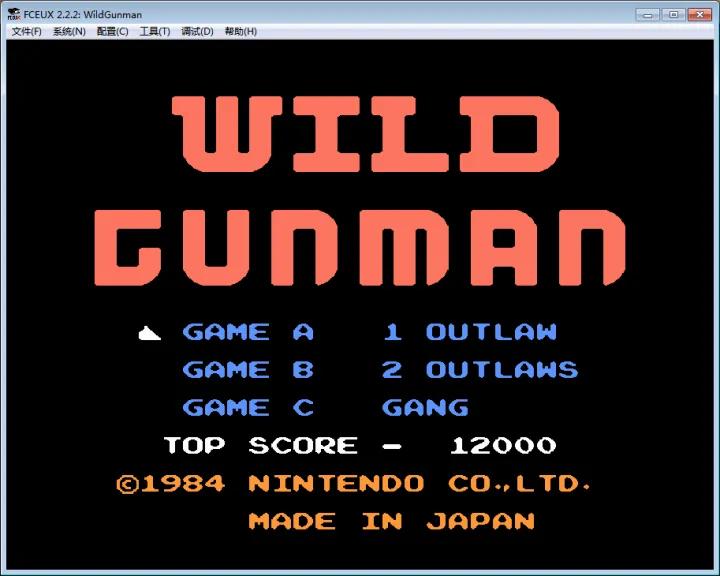 任天堂红白游戏机排行,任天堂红白机50款游戏回顾经典