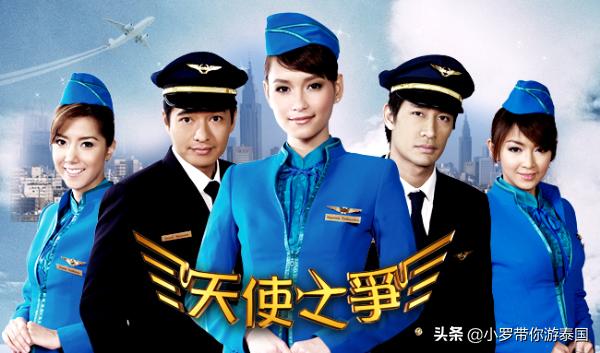 我们小时候的回忆完整版,小时候的泰剧几百集