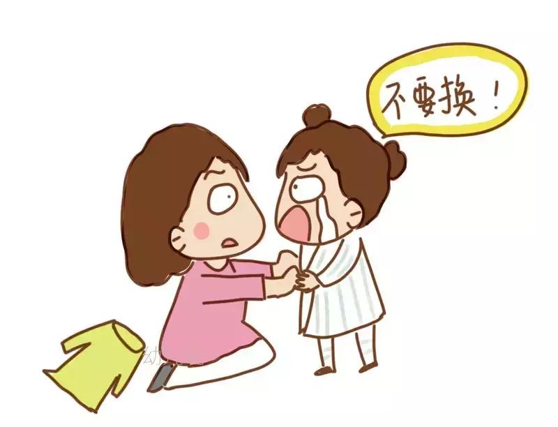 儿童拒绝换衣服怎么办,小朋友不愿换衣服怎么办