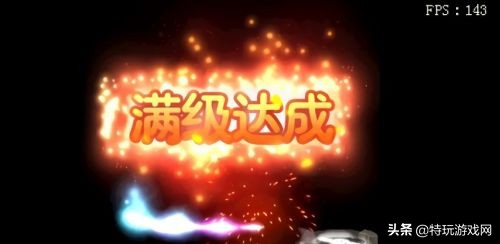 dnf11周年回顾,dnf阿拉德在哪里的呢