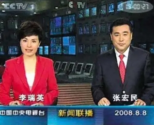 主持前收到消息儿子坠楼,主持人儿子坠楼现在怎样了