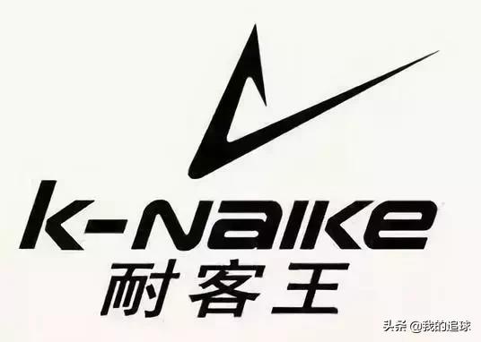 中年人野球场打篮球,中年野球场