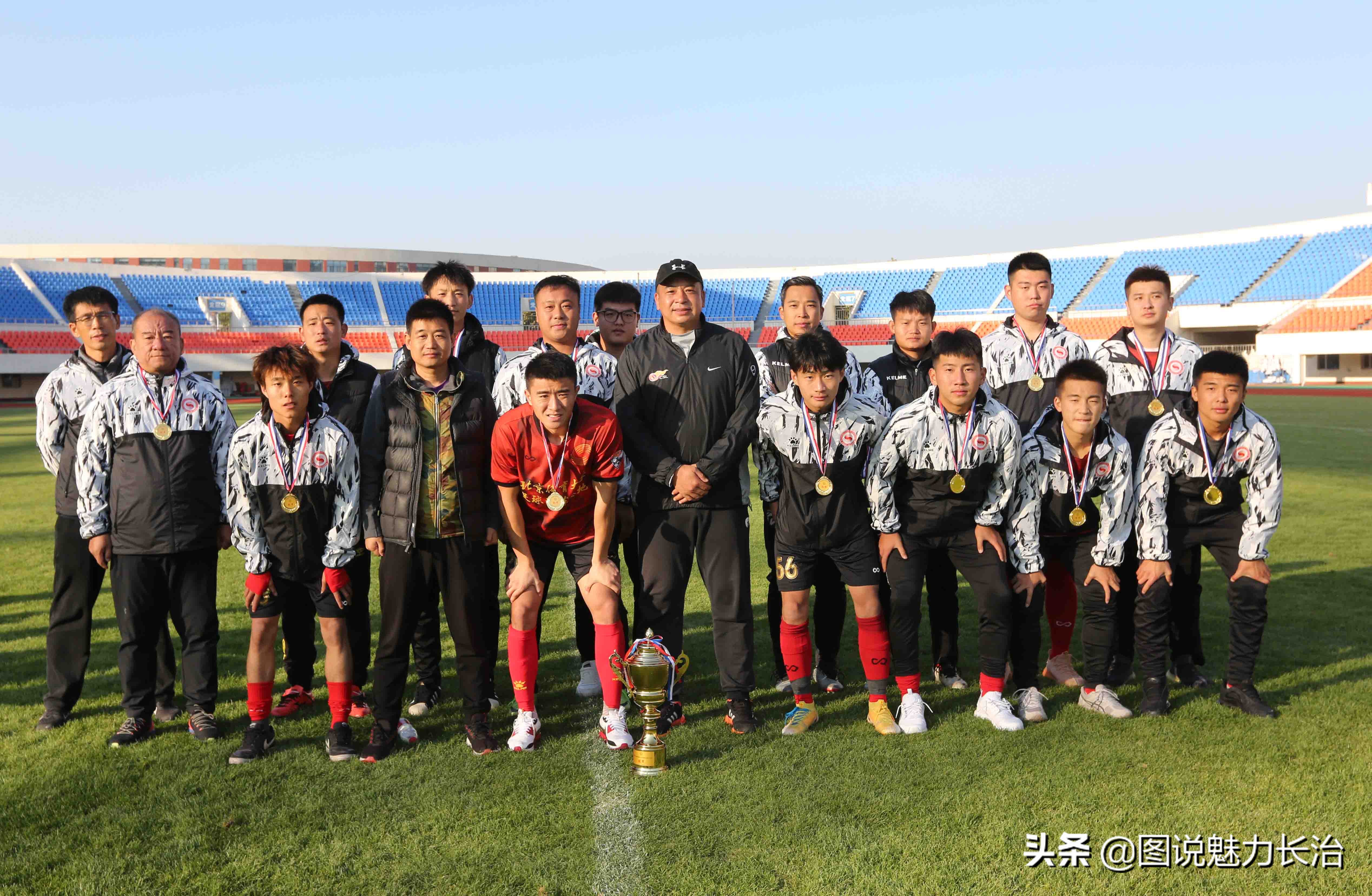 晋鲁豫邀请赛,长治市足球联赛直播