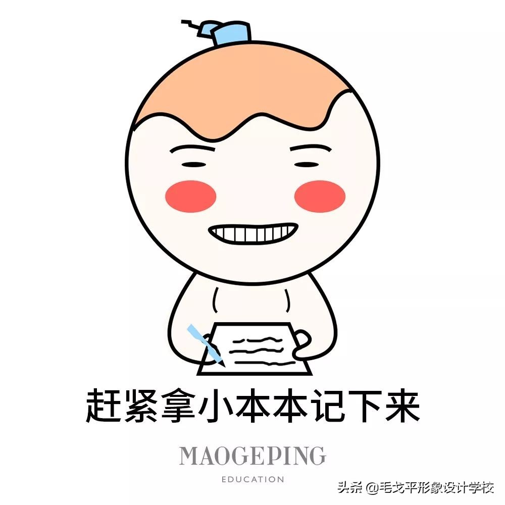 什么牌子的痔疮膏可以去黑眼圈,痔疮膏去除黑眼圈马应龙
