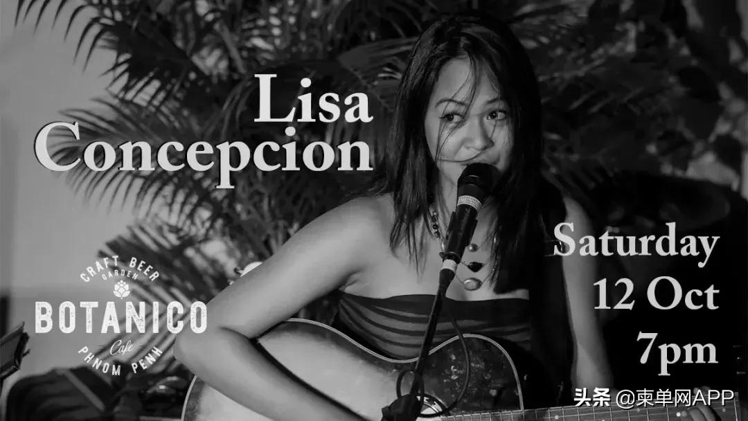 秘密追踪，金边24小时