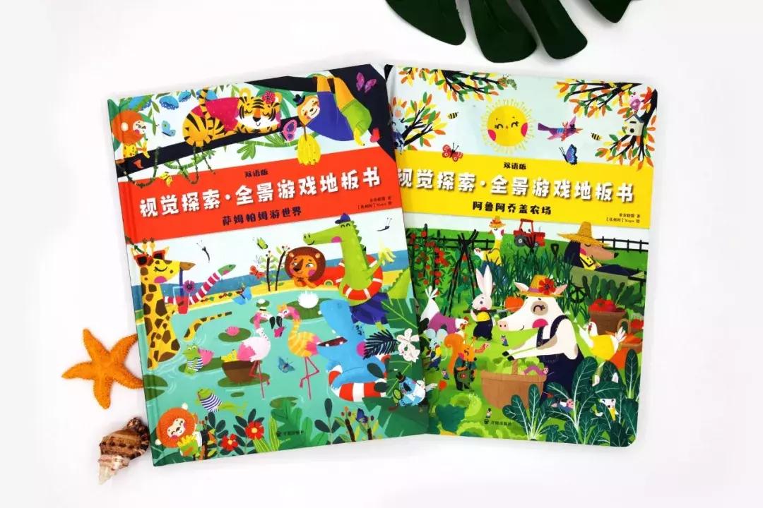 姝ユ鑱旂洘绔ヤ功,甯冨竷鑱旂洘缁樻湰