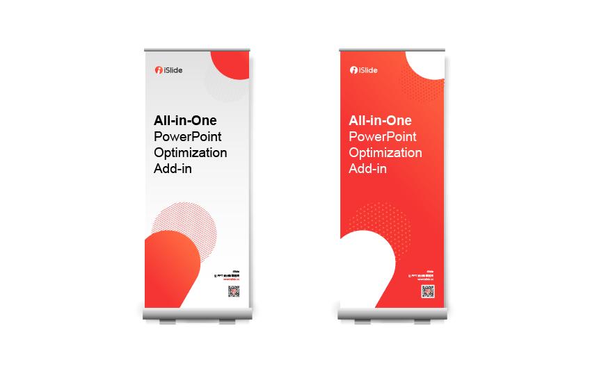 ppt如何做一个原来越大的圆形,ppt的圆怎么做出设计感