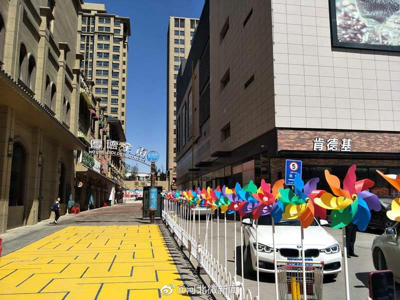 以匠心，致敬鹿泉――厚德中央锦城自媒体品鉴会