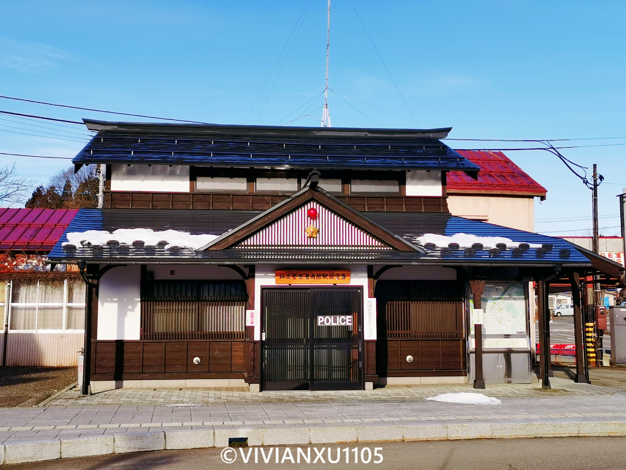 塑料母女深度解锁日本东北秋田县山形县