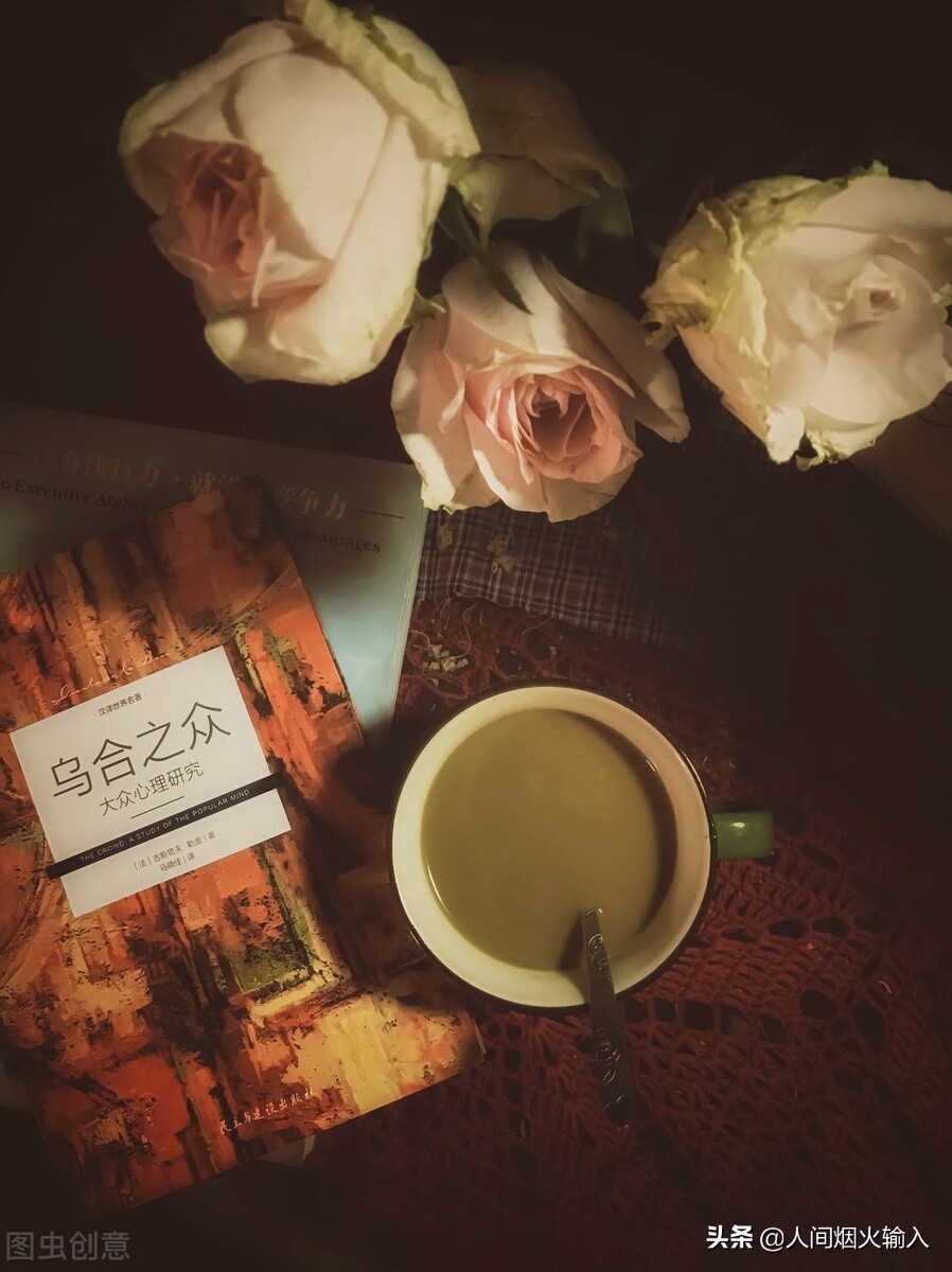 姣忓ぉ鍒板叕鍙稿吇鎴愮殑涔犳儻,姣忓ぉ鍒板叕鍙哥殑鑷緥涔犳儻