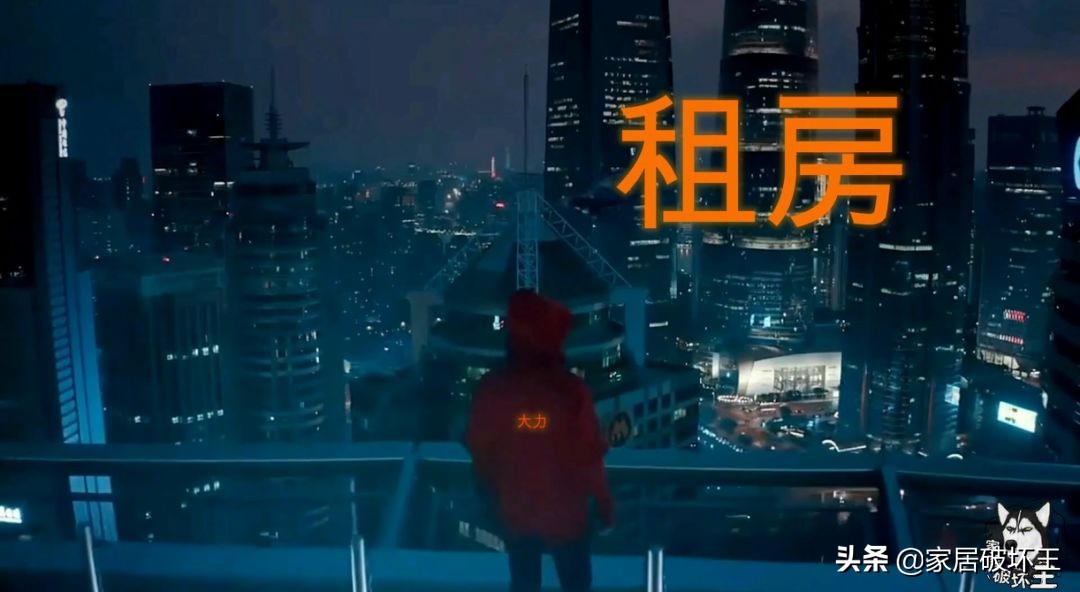 关于自如的故事,关于自如的视频